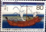 Stamps Japan -  Scott#3345h intercambio 0,90 usd 80 y. 2011