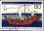 Stamps Japan -  Scott#3345h intercambio 0,90 usd 80 y. 2011