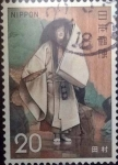 Stamps Japan -  Scott#1122 intercambio 0,20 usd 20 y. 1972