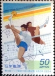 Stamps Japan -  Scott#2426 intercambio 0,35 usd 50 y. 1994