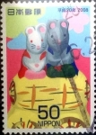 Stamps Japan -  Scott#3007 intercambio 0,60 usd 50 y. 2007