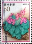 Stamps Japan -  Scott#1321 intercambio 0,20 usd 50 y. 1978