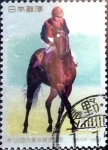 Stamps Japan -  Scott#1997 intercambio 0,35 usd 62 y. 1989