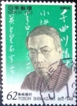 Stamps Japan -  Scott#2219 intercambio 0,35 usd 62 y. 1993