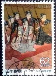 Stamps Japan -  Scott#1992 intercambio 0,35 usd 62 y. 1989