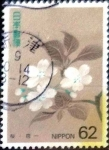 Stamps Japan -  Scott#2177 intercambio 0,35 usd 62 y. 1993