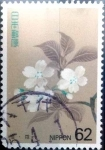 Stamps Japan -  Scott#2177 intercambio 0,35 usd 62 y. 1993