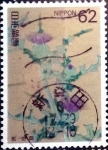 Stamps Japan -  Scott#2179 intercambio 0,35 usd 62 y. 1993