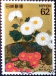 Stamps Japan -  Scott#2181 m1b intercambio 0,35 usd 62 y. 1993