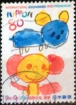 Stamps Japan -  Scott#2954 intercambio 1,00 usd 80 y. 2006