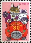 Stamps Japan -  Scott#2850d intercambio 1,00 usd 80 y. 2003