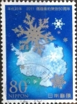 Stamps Japan -  Scott#3342f intercambio 0,90 usd 80 y. 2011