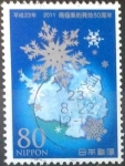 Stamps Japan -  Scott#3342f intercambio 0,90 usd 80 y. 2011