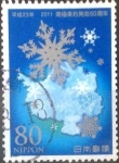 Stamps Japan -  Scott#3342f intercambio 0,90 usd 80 y. 2011