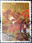 Stamps Japan -  Scott#2987 intercambio 1,00 usd 80 y. 2007