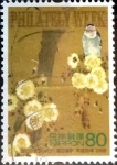 Stamps Japan -  Scott#3019 intercambio 0,55 usd 80 y. 2008