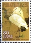 Stamps Japan -  Scott#3021 intercambio 0,55 usd 80 y. 2008