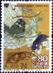 Stamps Japan -  Scott#3022 intercambio 0,55 usd 80 y. 2008