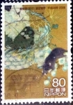 Stamps Japan -  Scott#3022 intercambio 0,55 usd 80 y. 2008