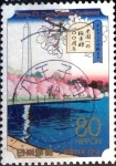 Stamps Japan -  Scott#3413a intercambio 0,90 usd 80 y. 2012