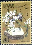 Stamps Japan -  Scott#2963a intercambio 1,00 usd 80 y. 2006