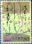 Stamps Japan -  Scott#3047c intercambio 0,55 usd 80 y. 2008