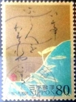 Stamps Japan -  Scott#3143i intercambio 0,90 usd 80 y. 2009