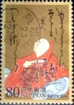 Stamps Japan -  Scott#3254f intercambio 0,90 usd 80 y. 2010