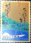 Stamps Japan -  Scott#3460a intercambio 1,60 usd 80 y. 2012