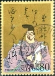 Stamps Japan -  Scott#3460j intercambio 1,60 usd 80 y. 2012