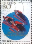 Stamps Japan -  Scott#3344d intercambio 0,90 usd 80 y. 2011