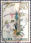 Stamps Japan -  Scott#3426e intercambio 0,90 usd 80 y. 2012