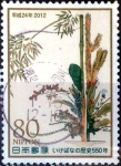 Stamps Japan -  Scott#3426g intercambio 0,90 usd 80 y. 2012