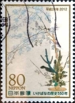 Stamps Japan -  Scott#3426h intercambio 0,90 usd 80 y. 2012