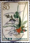 Stamps Japan -  Scott#3426i intercambio 0,90 usd 80 y. 2012