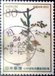 Stamps Japan -  Scott#3426j intercambio 0,90 usd 80 y. 2012