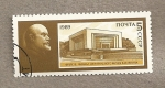 Stamps Russia -  Mausoleo Lenín