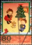 Stamps Japan -  Scott#3386e intercambio 0,90 usd 80 y. 2011