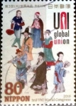 Stamps Japan -  Scott#3268a intercambio 0,90 usd 80 y. 2010