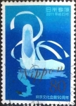 Stamps Japan -  Scott#3384c intercambio 0,90 usd 80 y. 2011