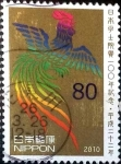 Stamps Japan -  Scott#3242 intercambio 0,90 usd 80 y. 2010