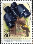 Stamps Japan -  Scott#2524 intercambio 0,40 usd 80 y. 1996