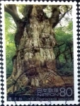 Stamps Japan -  Scott#2451 intercambio 0,40 usd 80 y. 1995