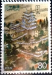 Stamps Japan -  Scott#2448 intercambio 0,40 usd 80 y. 1994