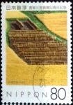 Stamps Japan -  Scott#2600 intercambio 0,40 usd 80 y. 1997