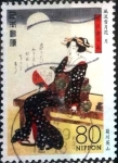 Stamps Japan -  Scott#3471e intercambio 0,90 usd 80 y. 2012