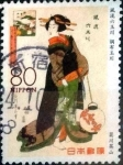 Stamps Japan -  Scott#3471i intercambio 0,90 usd 80 y. 2012