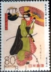 Stamps Japan -  Scott#3571e intercambio 1,40 usd 80 y. 2013