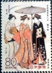 Stamps Japan -  Scott#3571i intercambio 1,40 usd 80 y. 2013