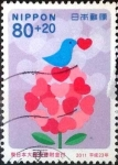 Stamps Japan -  Scott#B60 intercambio 2,50 usd 80+20 y. 2011